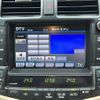 toyota crown 2012 -TOYOTA--Crown DBA-GRS200--GRS200-0073071---TOYOTA--Crown DBA-GRS200--GRS200-0073071- image 16