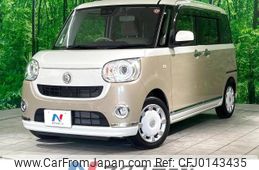 daihatsu move-canbus 2020 -DAIHATSU--Move Canbus 5BA-LA800S--LA800S-0217581---DAIHATSU--Move Canbus 5BA-LA800S--LA800S-0217581-