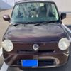 daihatsu mira-cocoa 2010 -DAIHATSU--Mira Cocoa DBA-L675S--L675S-0032209---DAIHATSU--Mira Cocoa DBA-L675S--L675S-0032209- image 1