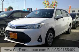 toyota corolla-fielder 2019 -TOYOTA--Corolla Fielder NZE164G--7067674---TOYOTA--Corolla Fielder NZE164G--7067674-