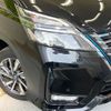 nissan serena 2020 -NISSAN--Serena DAA-HFC27--HFC27-067899---NISSAN--Serena DAA-HFC27--HFC27-067899- image 13