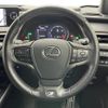 lexus ux 2021 CFJ1662416 image 7