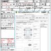 toyota aqua 2016 CFJ1381970 image 15