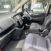 nissan serena 2010 -NISSAN--Serena DBA-CC25--CC25-379710---NISSAN--Serena DBA-CC25--CC25-379710- image 12