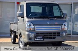 suzuki carry-truck 2025 GOO_JP_700070570930250226007