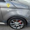 fiat fiat-others 2014 CFJ1482397 image 7