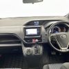 toyota voxy 2014 -TOYOTA--Voxy DBA-ZRR80W--ZRR80-0040144---TOYOTA--Voxy DBA-ZRR80W--ZRR80-0040144- image 16