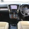 toyota alphard 2022 CFJ1534122 image 3