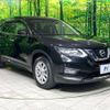 nissan x-trail 2017 -NISSAN--X-Trail DAA-HT32--HT32-151115---NISSAN--X-Trail DAA-HT32--HT32-151115- image 17