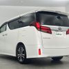 toyota alphard 2021 CFJ1556325 image 15