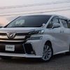 toyota vellfire 2017 quick_quick_DBA-AGH30W_AGH30-0142299 image 16