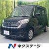 nissan dayz-roox 2017 -NISSAN--DAYZ Roox DBA-B21A--B21A-0365404---NISSAN--DAYZ Roox DBA-B21A--B21A-0365404- image 1