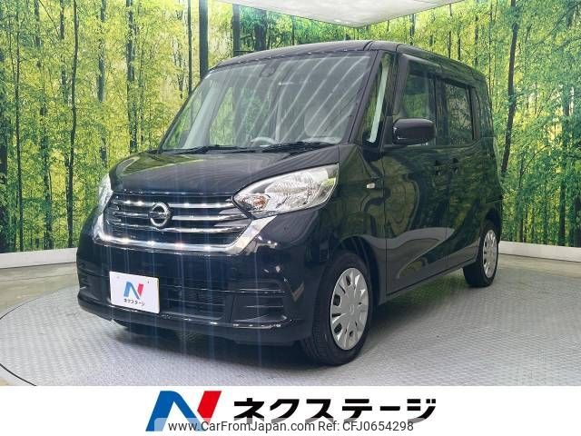 nissan dayz-roox 2017 -NISSAN--DAYZ Roox DBA-B21A--B21A-0365404---NISSAN--DAYZ Roox DBA-B21A--B21A-0365404- image 1