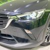 mazda cx-3 2019 -MAZDA--CX-3 3DA-DK8AW--DK8AW-102367---MAZDA--CX-3 3DA-DK8AW--DK8AW-102367- image 12