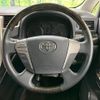 toyota alphard 2012 -TOYOTA--Alphard ANH20W--8255799---TOYOTA--Alphard ANH20W--8255799- image 4
