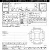 nissan roox 2022 CFJ1642659 image 3