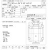 mitsubishi-fuso super-great 2014 CFJ1670957 image 3