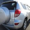 toyota rav4 2008 Y2025020057F-21 image 6