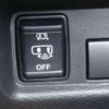 nissan roox 2020 -NISSAN--Roox B44A--0039287---NISSAN--Roox B44A--0039287- image 19