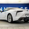 lexus lc 2019 quick_quick_URZ100_URZ100-0003516 image 18