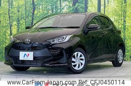 toyota yaris 2022 -TOYOTA--Yaris 5BA-KSP210--KSP210-0084908---TOYOTA--Yaris 5BA-KSP210--KSP210-0084908-