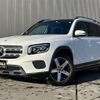 mercedes-benz glb-class 2022 -MERCEDES-BENZ--Benz GLB 3DA-247613M--W1N2476132W269405---MERCEDES-BENZ--Benz GLB 3DA-247613M--W1N2476132W269405- image 1