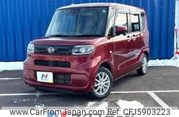 daihatsu tanto 2019 -DAIHATSU--Tanto 6BA-LA660S--LA660S-0012116---DAIHATSU--Tanto 6BA-LA660S--LA660S-0012116-