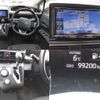 toyota sienta 2020 quick_quick_6AA-NHP170G_NHP170-7202417 image 8