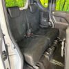 daihatsu tanto 2021 CFJ1537521 image 9