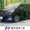 nissan serena 2019 -NISSAN--Serena DAA-HFC27--HFC27-052238---NISSAN--Serena DAA-HFC27--HFC27-052238- image 1