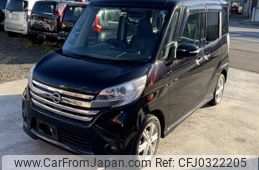 nissan dayz-roox 2014 -NISSAN--DAYZ Roox DBA-B21A--B21A-0003673---NISSAN--DAYZ Roox DBA-B21A--B21A-0003673-