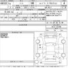 nissan note 2020 -NISSAN--Note HE12-315766---NISSAN--Note HE12-315766- image 3