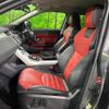 land-rover range-rover-evoque 2015 GOO_JP_965025042609731098004 image 48