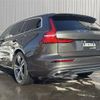 volvo v60 2019 -VOLVO--Volvo V60 5LA-ZB420PT6--YV1ZWBGMDK1330692---VOLVO--Volvo V60 5LA-ZB420PT6--YV1ZWBGMDK1330692- image 32