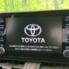 toyota rav4 2020 CFJ1771280 image 3