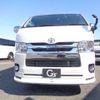 toyota regiusace-van 2019 -TOYOTA 【盛岡 400ｽ6040】--Regius ace Van QDF-GDH206V--GDH206-1018521---TOYOTA 【盛岡 400ｽ6040】--Regius ace Van QDF-GDH206V--GDH206-1018521- image 44