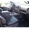 ford f150 2023 CFJ1534022 image 58