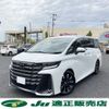 toyota vellfire 2023 -TOYOTA 【新潟 335ﾗ223】--Vellfire AAHH45W--0003043---TOYOTA 【新潟 335ﾗ223】--Vellfire AAHH45W--0003043- image 1