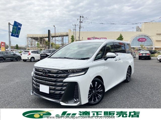 toyota vellfire 2023 -TOYOTA 【新潟 335ﾗ223】--Vellfire AAHH45W--0003043---TOYOTA 【新潟 335ﾗ223】--Vellfire AAHH45W--0003043- image 1