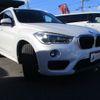 bmw x1 2019 CFJ1712440 image 22