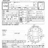 toyota roomy 2017 CFJ1735902 image 3
