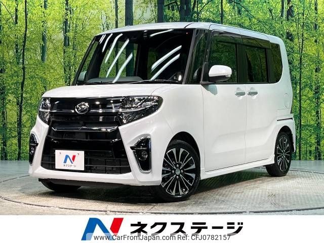 daihatsu tanto 2020 -DAIHATSU--Tanto 5BA-LA650S--LA650S-1042132---DAIHATSU--Tanto 5BA-LA650S--LA650S-1042132- image 1