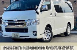 toyota hiace-van 2021 -TOYOTA--Hiace Van 3DF-GDH201V--GDH201-1069980---TOYOTA--Hiace Van 3DF-GDH201V--GDH201-1069980-