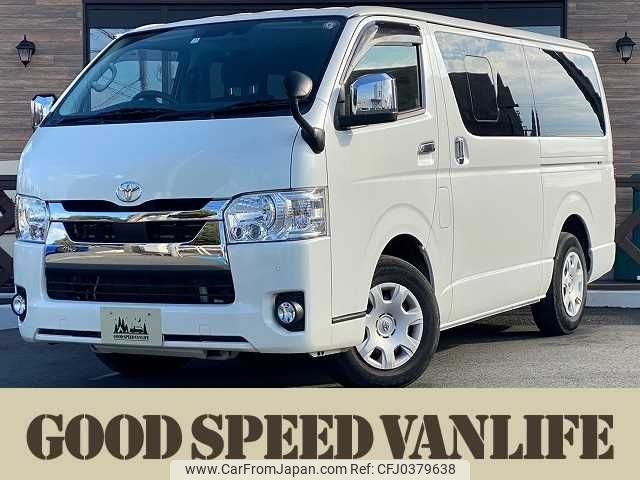 toyota hiace-van 2021 -TOYOTA--Hiace Van 3DF-GDH201V--GDH201-1069980---TOYOTA--Hiace Van 3DF-GDH201V--GDH201-1069980- image 1