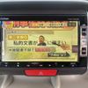 honda n-box 2012 quick_quick_DBA-JF1_JF1-1134613 image 16