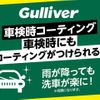 suzuki hustler 2016 -SUZUKI--Hustler DAA-MR41S--MR41S-601049---SUZUKI--Hustler DAA-MR41S--MR41S-601049- image 20