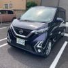 nissan dayz 2019 CFJ1534351 image 3
