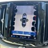 volvo xc60 2024 quick_quick_UB420XCP2A_LYVUZH1M2RB759501 image 7