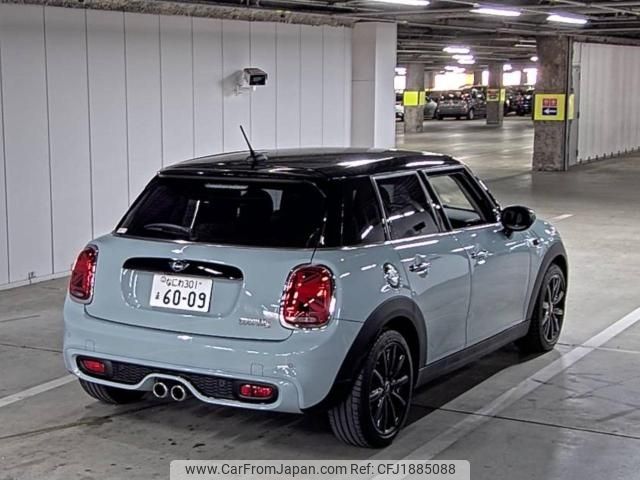 mini mini-others 2019 CFJ1885088 image 2