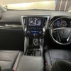 toyota alphard 2022 -TOYOTA--Alphard 3BA-AGH30W--AGH30-0434985---TOYOTA--Alphard 3BA-AGH30W--AGH30-0434985- image 2